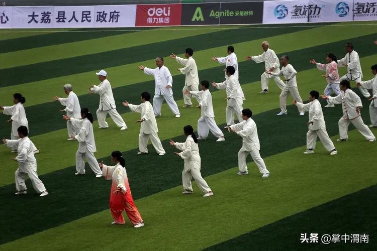 2024陕西群众足球三级联赛,陕西省群众足球三级联赛