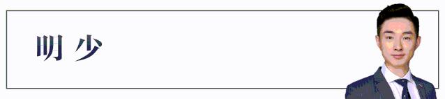 姜子牙七种人生格局,职场姜子牙