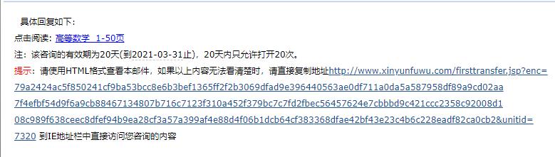 免费电子书下载网站排行榜,免费电子书网站排行榜前十名