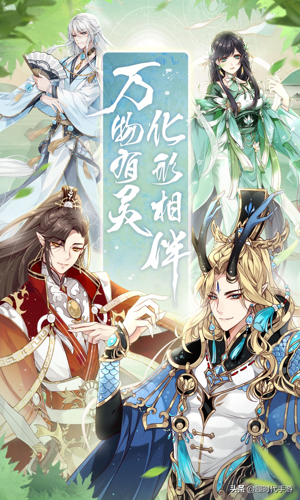 2021年6月新游排行,每月新游回忆