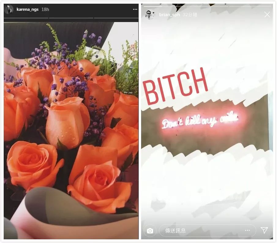 林峯谈爱情,林峯谈感情