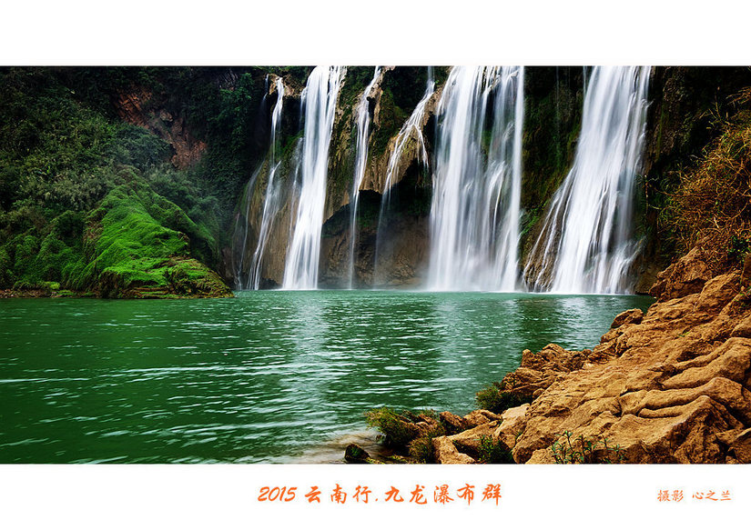 彩云之南绝美风景,彩云之南九乡美景