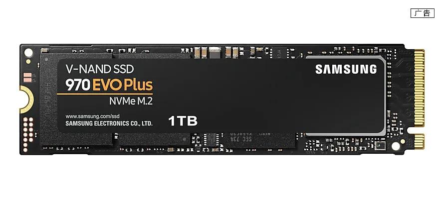 m.2固态硬盘安装详细教程,手把手教你安装m.2固态硬盘