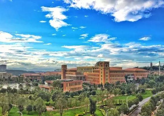 再见了网易云,再见了大美云县