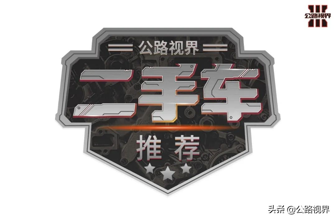 二手旅行车有哪些车型推荐,贬值率高适合入手的二手旅行车