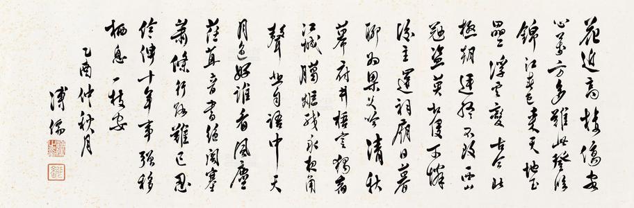 杜甫十首最经典七言律诗,杜甫七言律诗写得最好的是哪一首