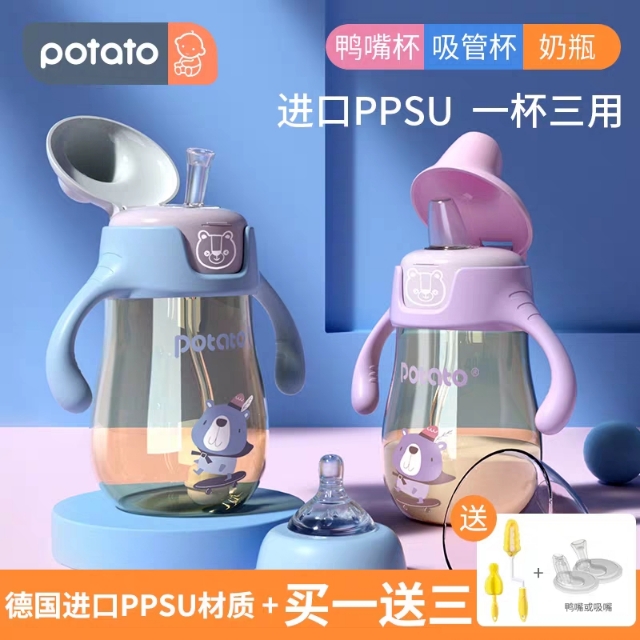 6个月-12个月可以训练的宝宝好习惯