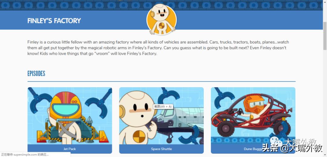 幼儿英语启蒙早教0-3岁零基础儿歌,幼儿英语启蒙儿歌简单易学