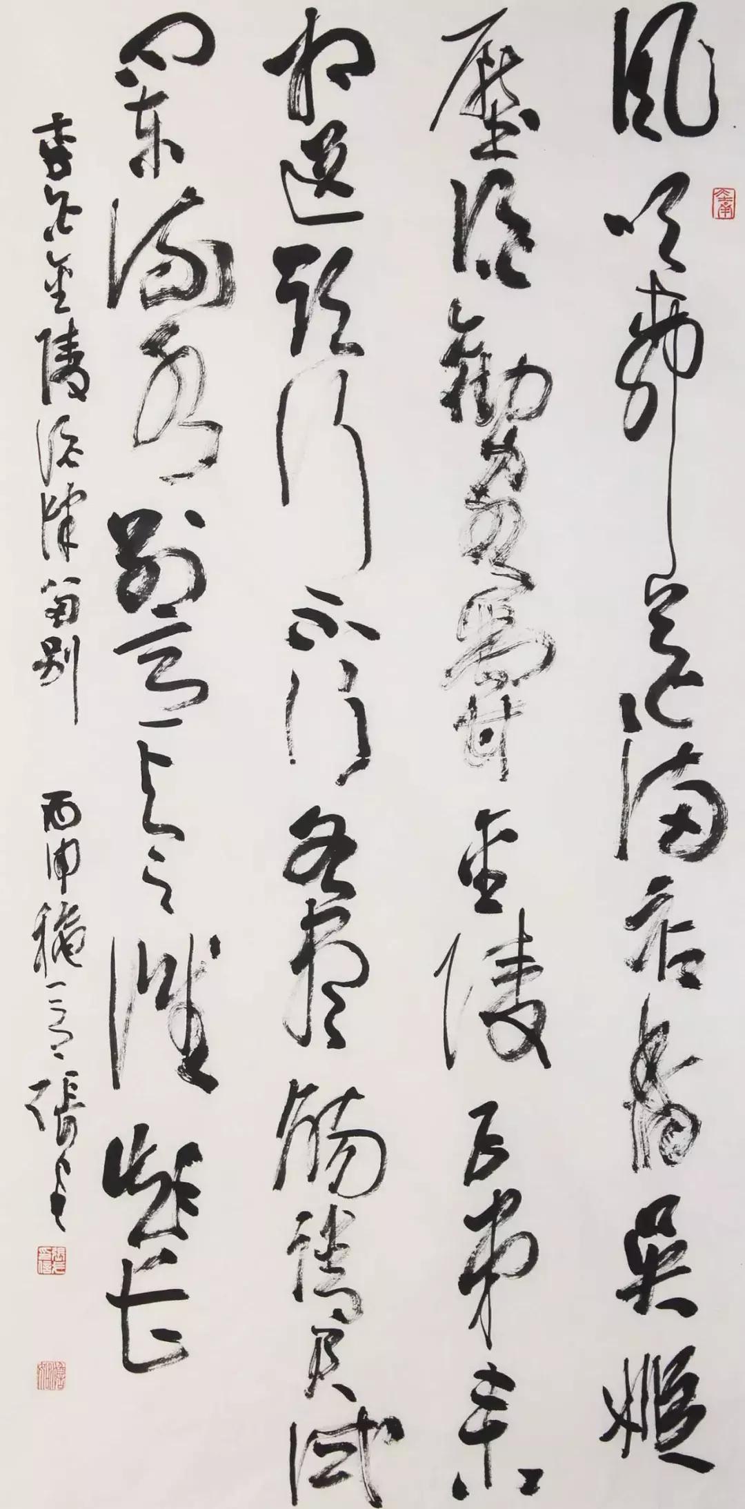 全国各省书协主席书法作品，谁更胜出？