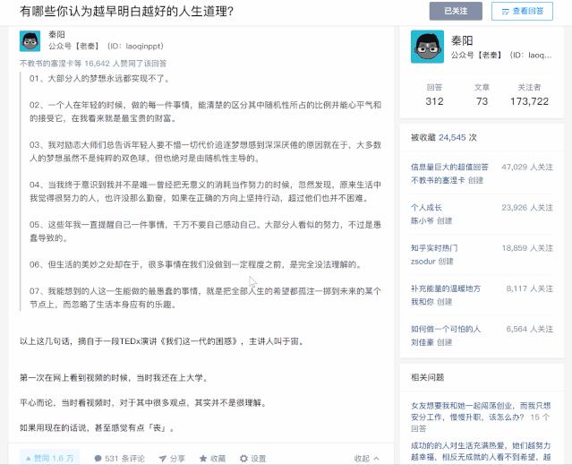 qq截图软件哪个好用,qq截图软件有哪些