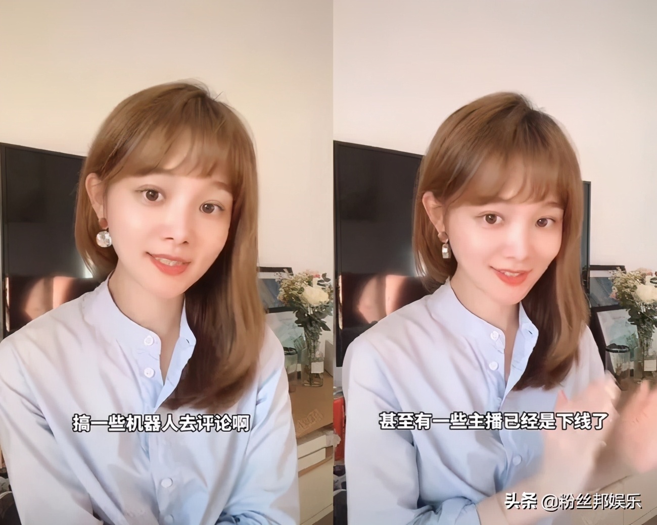 yy直播利与弊,yy直播是正规平台吗可靠吗