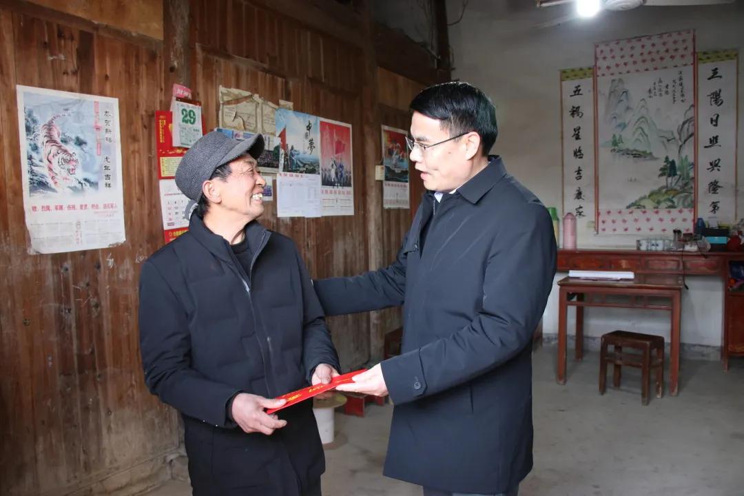 春节走访慰问走心更需暖心,新城区领导联合开展走访慰问活动