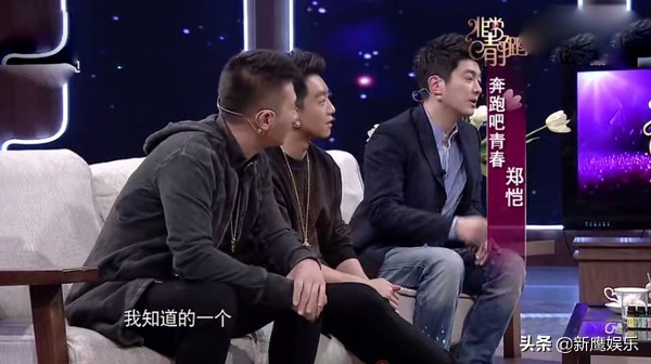 郑恺早年绯闻,郑恺的情感故事