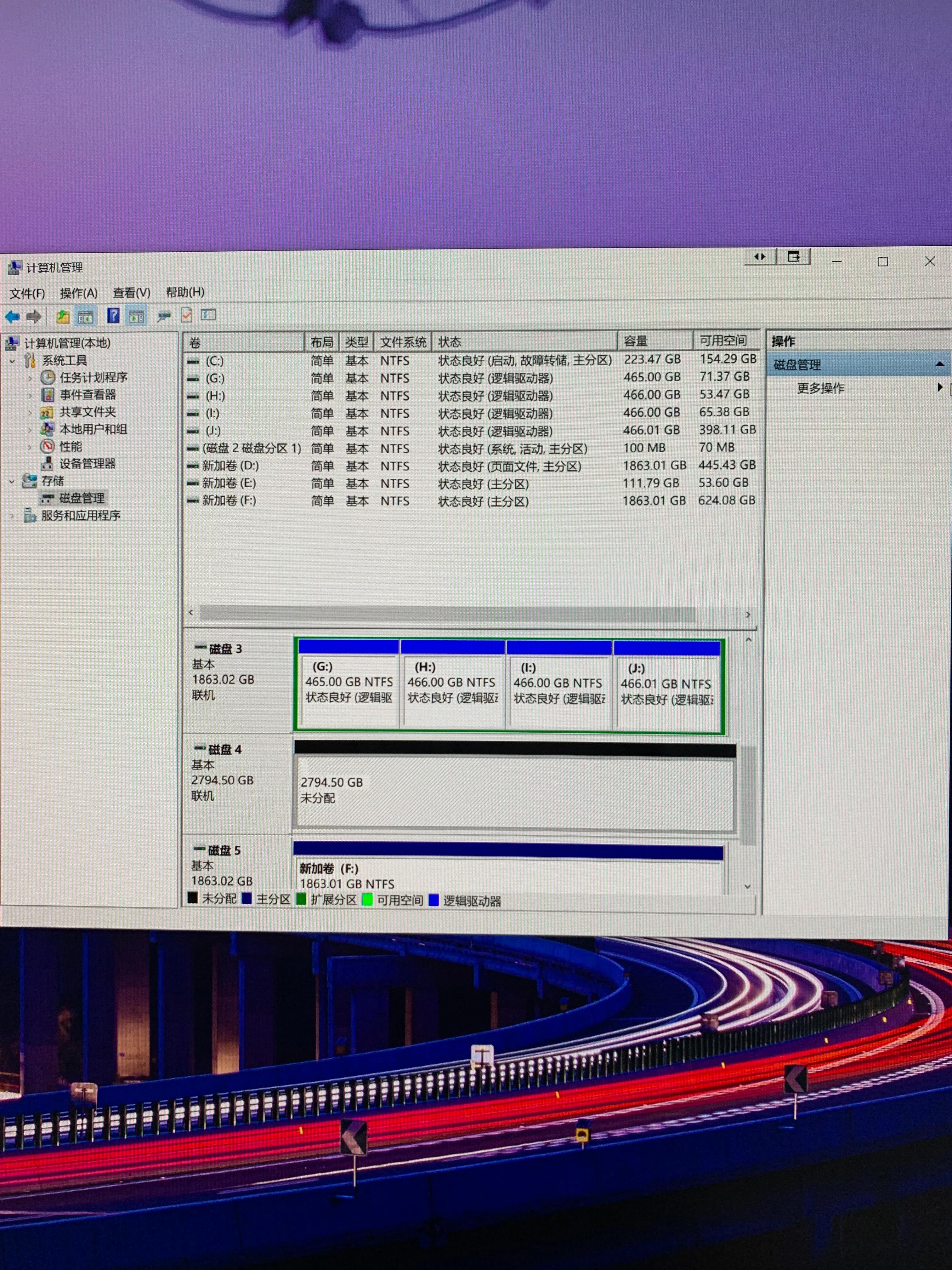 自己怎么换电脑硬盘,自己动手更换电脑硬盘