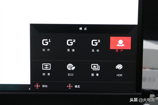 acervg271um2k170hz,宏碁acervg271um27英寸2k显示器