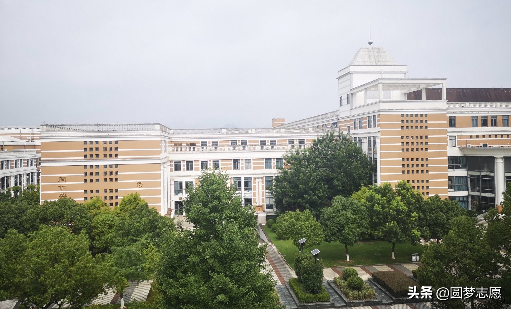 央行二本大学推荐,比较受银行欢迎的财经大学排名