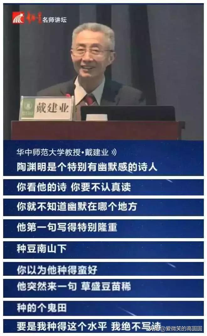 如何用一个词来高度评价一个人,如何评价一个人很优秀很有文采