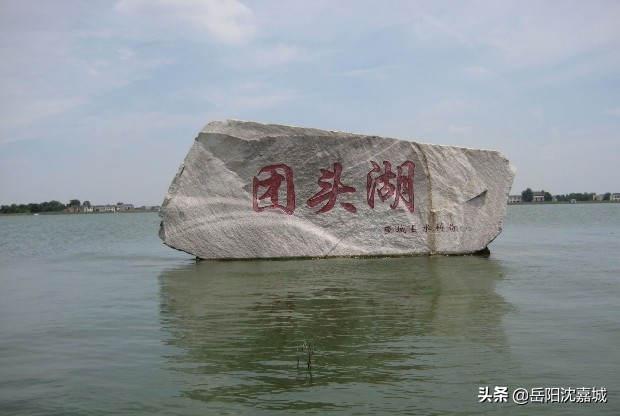 长沙市周边哪里有湖泊,长沙市望城区有什么湖泊