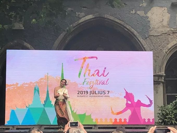 匈牙利文化节,匈牙利布达佩斯活动