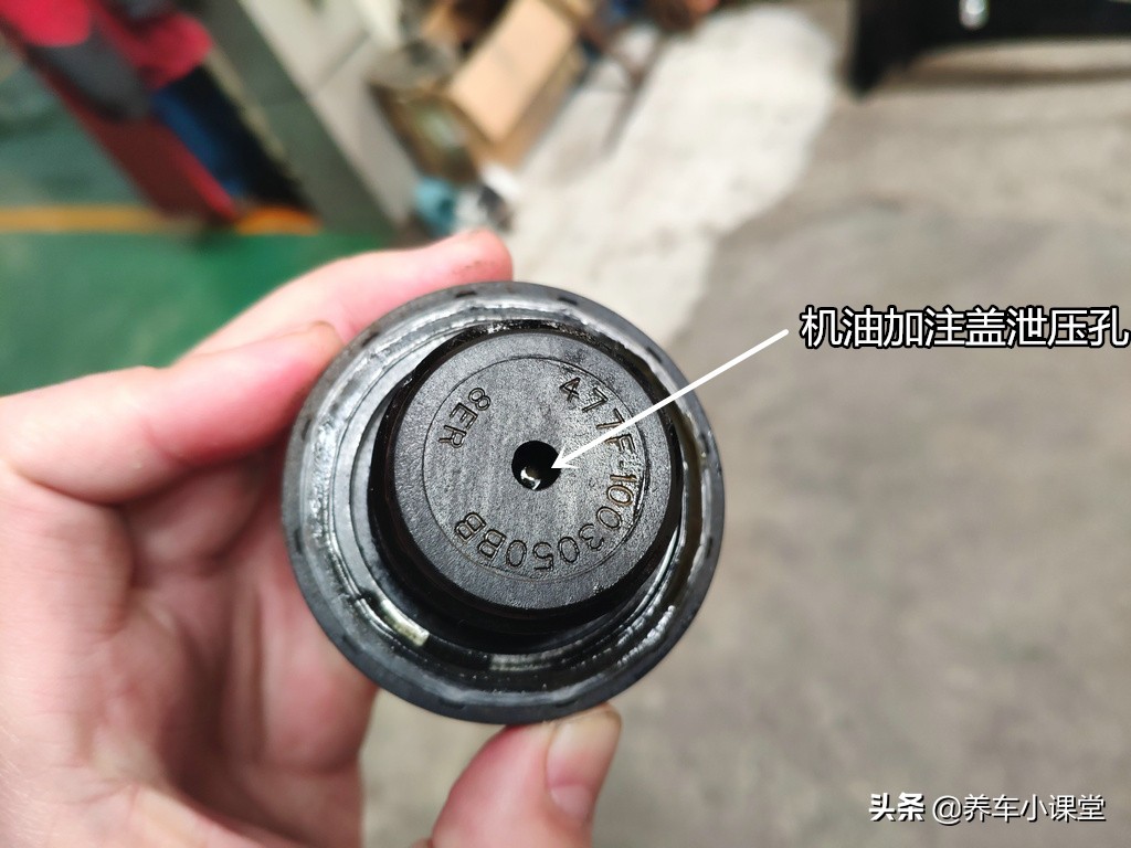 新发动机漏油最好的解决方法,发动机有漏油的迹象怎么办