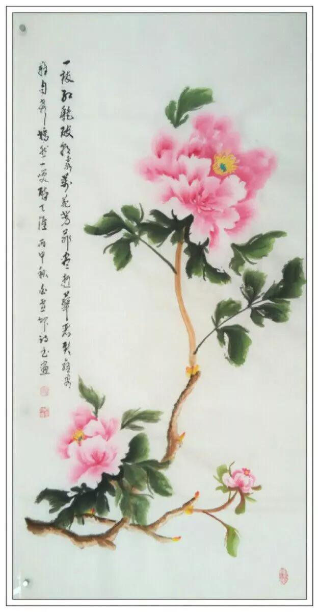 白灵坤先生原创《牡丹一诗一品》出成邮票了，和大家一起分享！