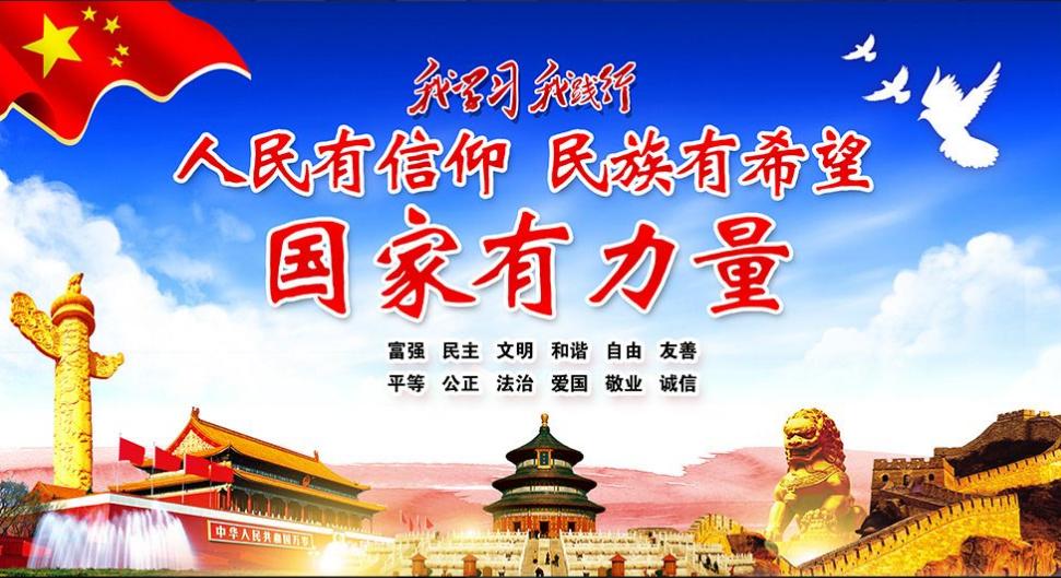 地上附着物征收补偿方案制定过程,土地征迁补偿标准如何查询