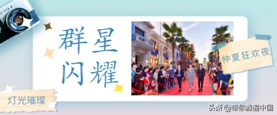 华谊兄弟电影乐园苏州游玩图,游玩苏州华谊兄弟影视城感言