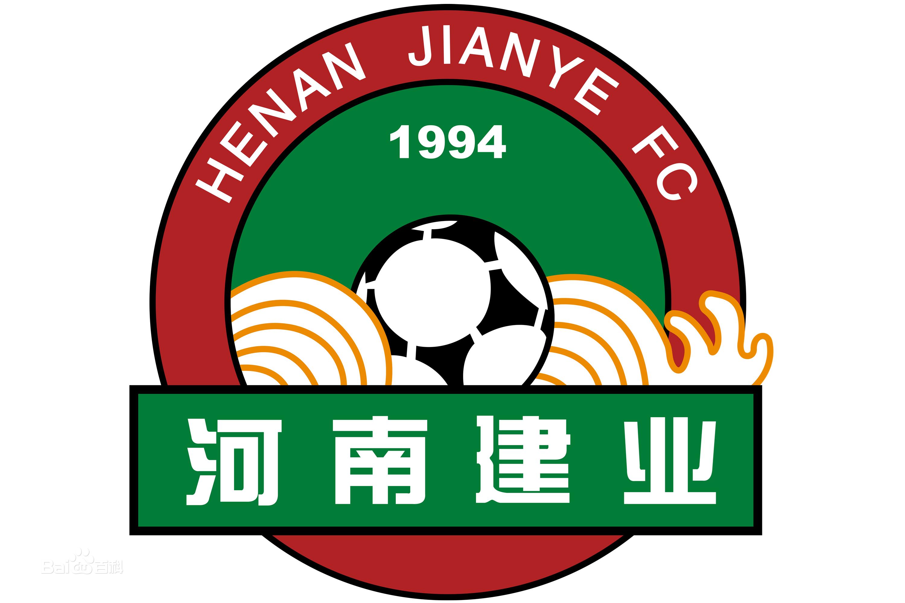 中国足球之路怎么继续,中国足球赛事的进阶之路