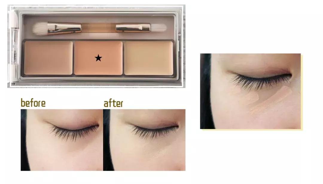 office彩妆2017,office彩妆隔离