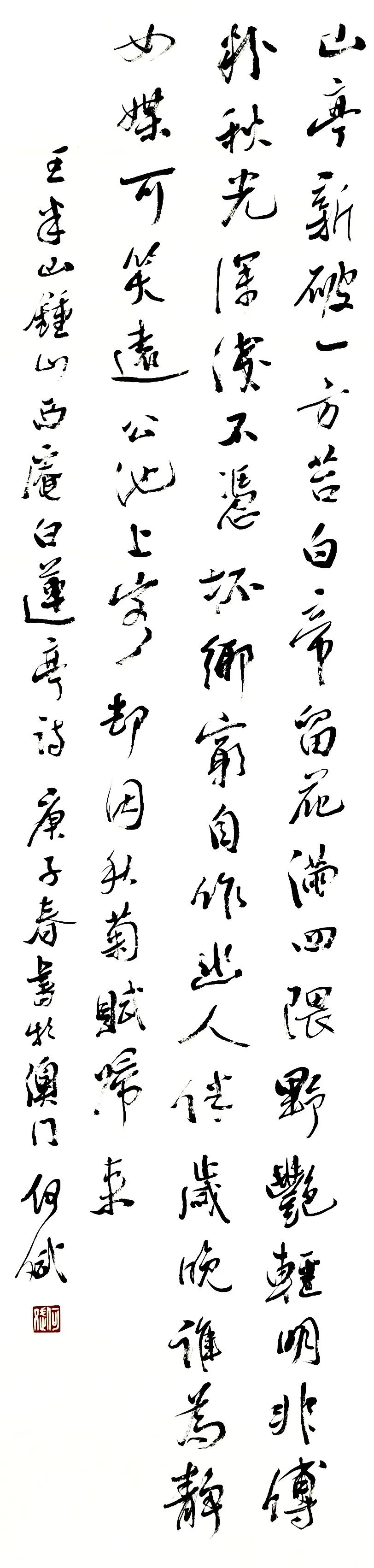 浣曟枌鍚嶅浣滃搧娆ｈ祻,瑗挎碃鍗扮ぞ鍥界敾浣滃搧娆ｈ祻