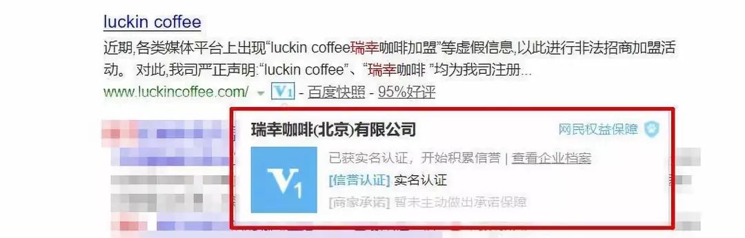 如何识破加盟骗局网站,怎么识破网店加盟骗局