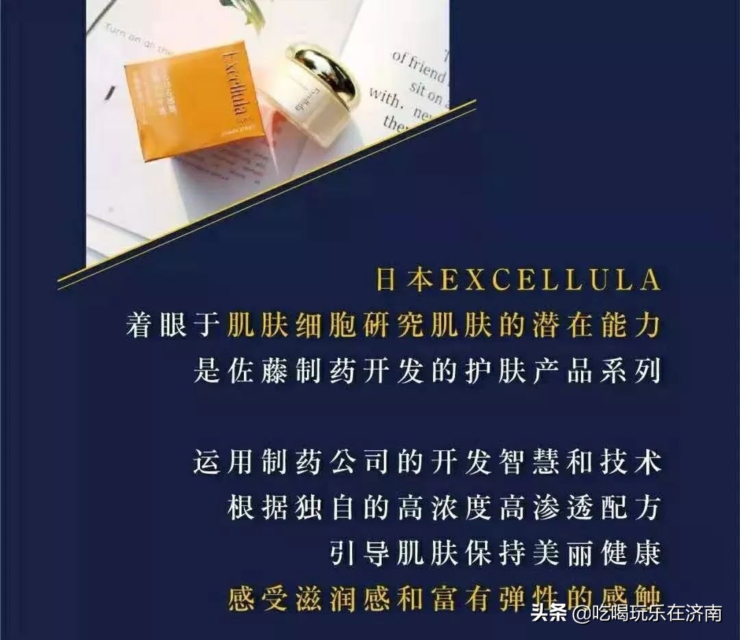 济南欧亚大观乐活城国庆节,欧亚大观乐活城济南