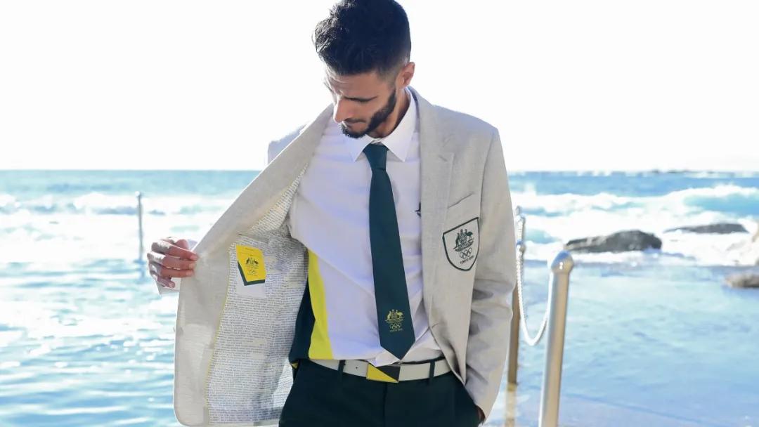 东京奥运会开幕式衣服,东京奥运会开幕式中国出场队服