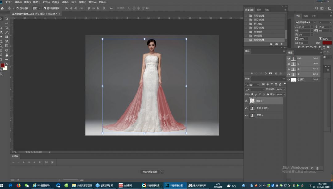 ps设计经典之作,用ps学设计扎心了