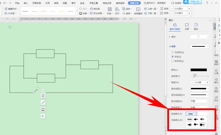 word电路图怎么画简单方法,word如何画电路图