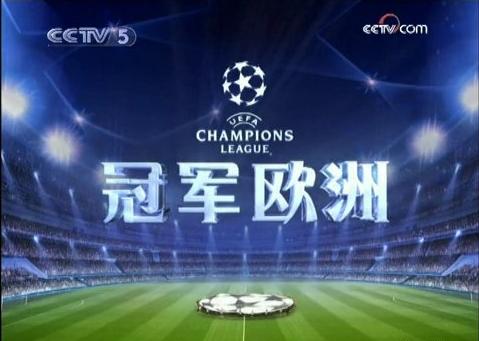 cctv5欧冠决赛直播威尔士对瑞士,cctv5欧冠多特vs热刺