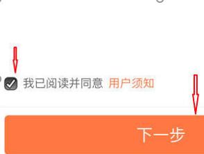 联通手机号怎么在app上销号,联通手机号如何销号