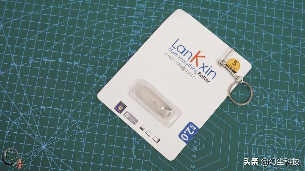 哪款u盘值得购买,现在还能买到2.0的u盘吗