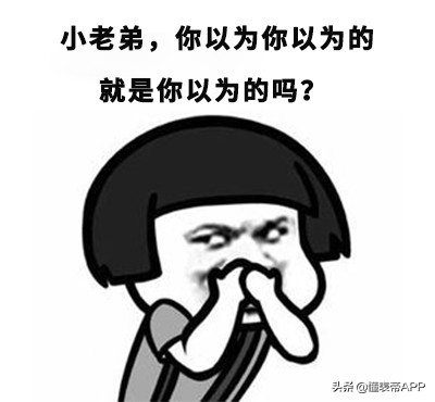 鑵曡〃鏁版嵁鍒嗘瀽,鍏ㄧ悆鑵曡〃鏁版嵁