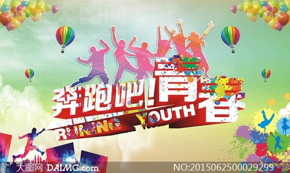 马斯洛七个需求层次论,马斯洛的七个需求层次论