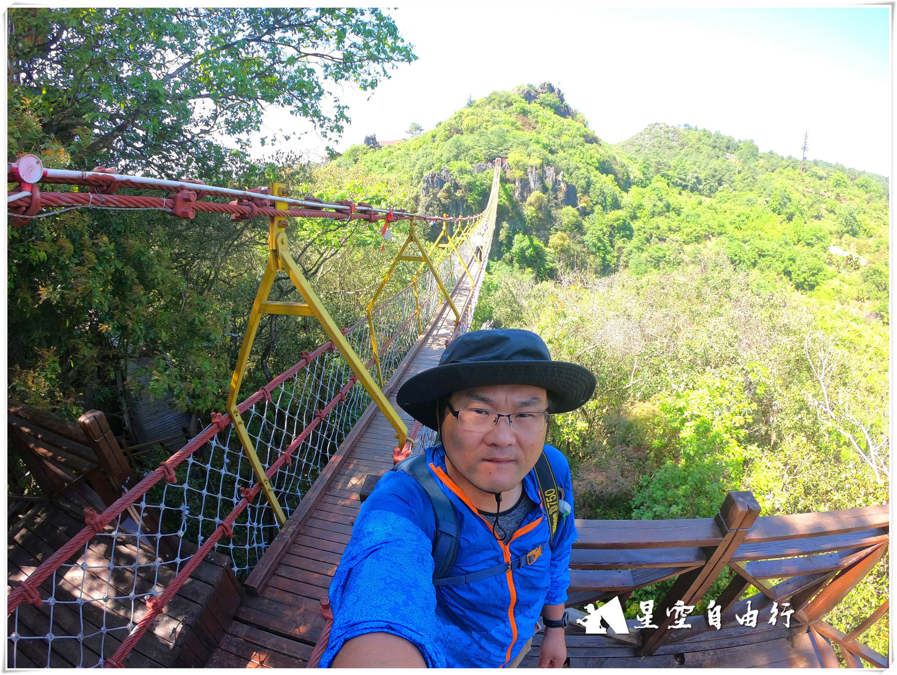 阿细跳月景点介绍,弥勒第十一届阿细跳月民族节门票