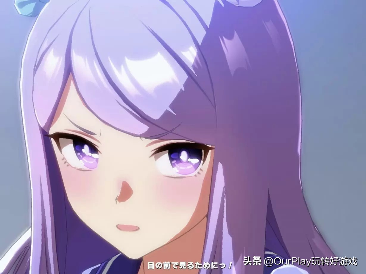 cygames赛马娘新游戏,2万字解说