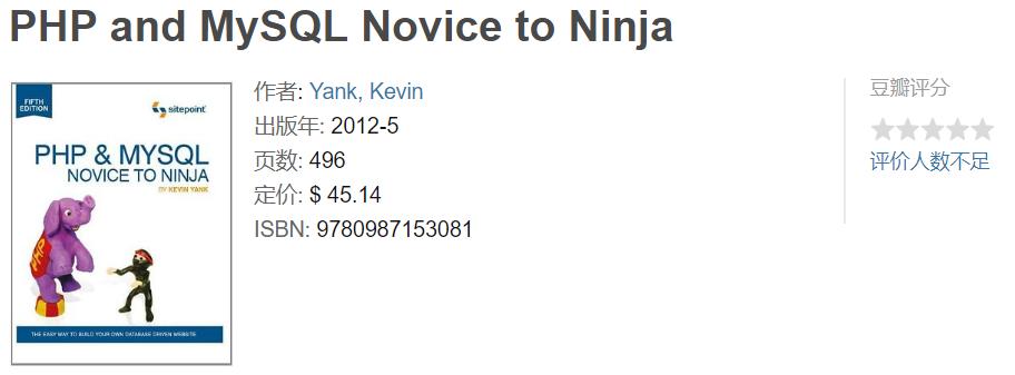 程序员找不到工作要去送外卖吗,5万月薪90后程序员送外卖