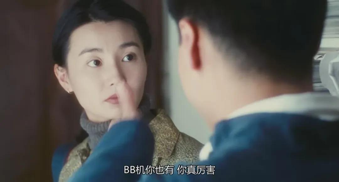 《甜蜜蜜》：八九十年代的港漂生活图鉴