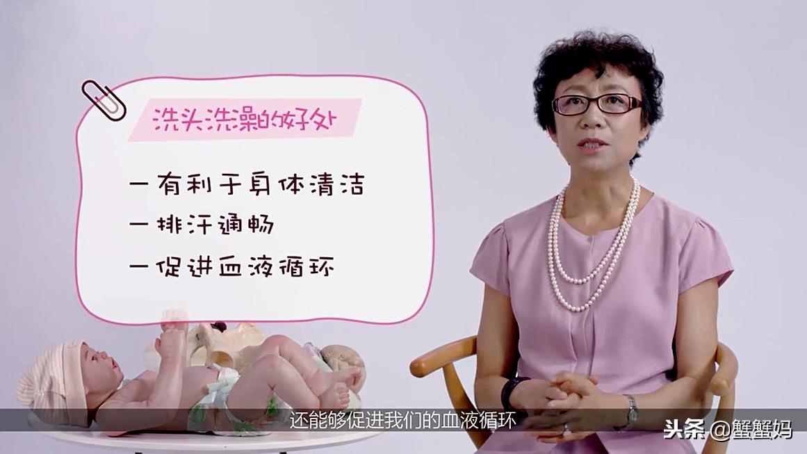 为什么老人说坐月子不能洗澡,老一辈说坐月子不能喝水