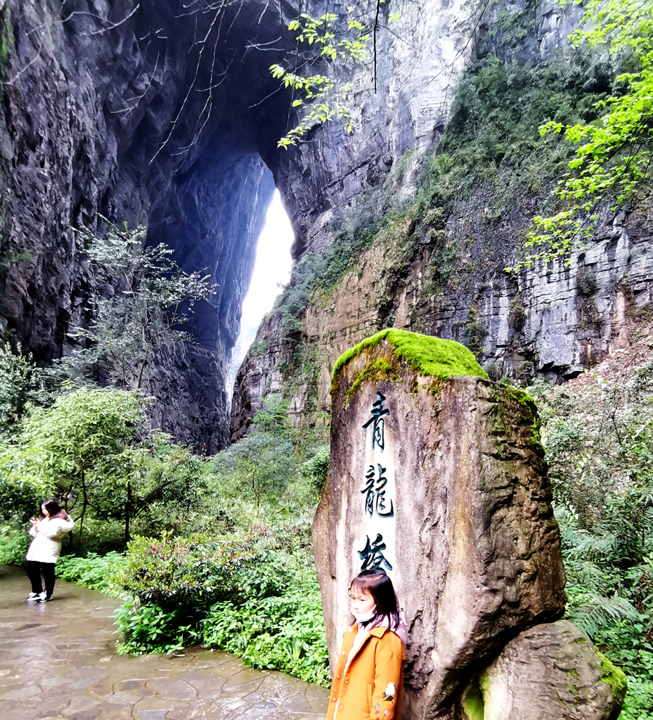 天生三桥和印象武隆怎么玩,重庆武隆天生三桥春夏秋冬景象