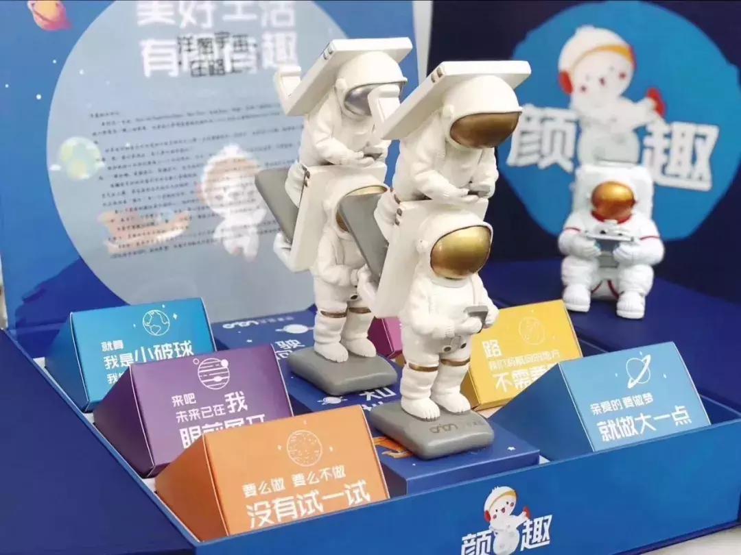 涓鏈堥ゼ姣旀嫾,鍏徃涓鏈堥ゼ绂忓埄姣旀嫾