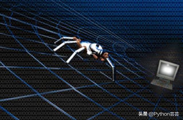爬虫的基本概念是什么,python中基础概念和爬虫哪个难学