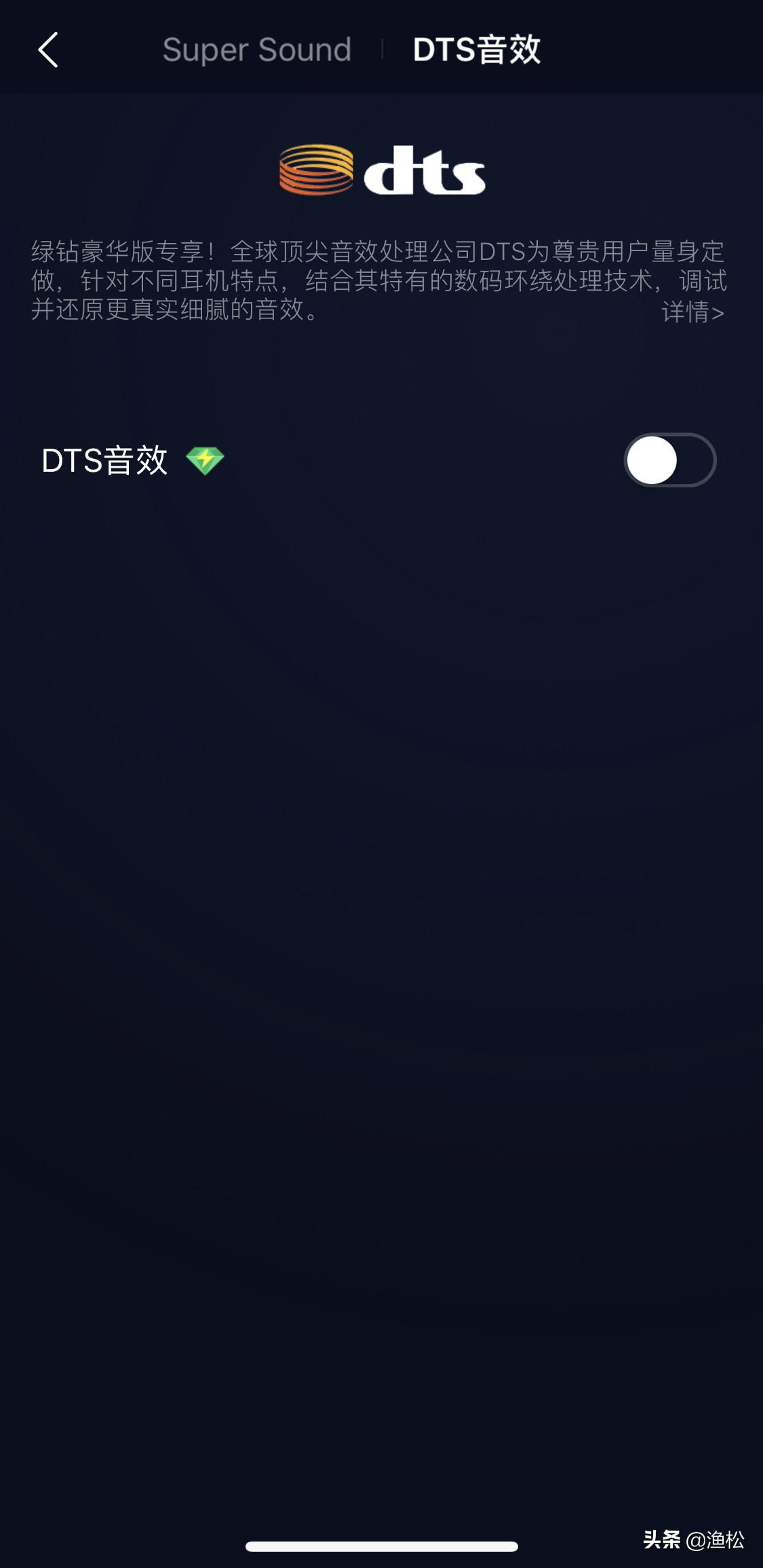 ultrahd下载,ultrahd4kapp