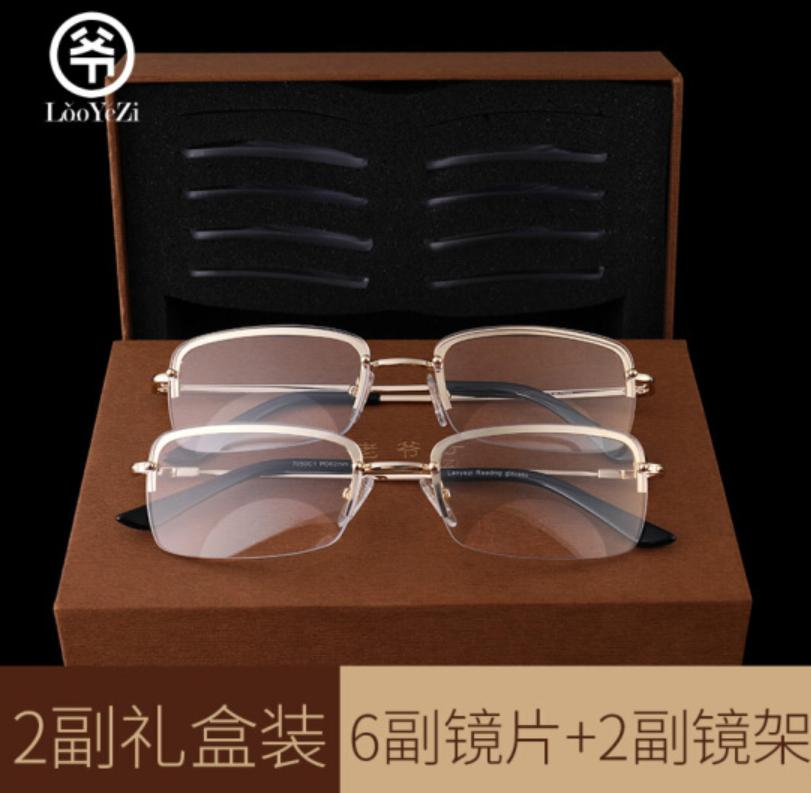 春节惊喜礼品有哪些,2015春节送什么礼品给